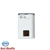 Wholesale Original High Quality Battery for Nok-Mul-Bat003