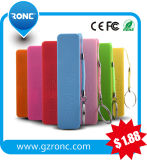 Gift Promotion 2000mAh Portable Rechargeable Battery