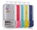 2015 High Quality New Style Trunk Power Bank 8800mAh