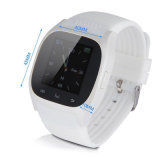 Mobile Watch Phones Unlock M26 Smart Watch White (ELTSSBJ-1-12)