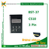 900mAh Lithium Ion Battery for C510 C902 C902c C905