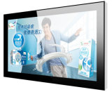 Fashion 22 Inch Wall Mounting Digital LCD Advertising Player (SS-054)