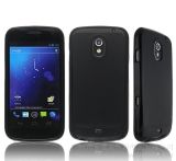 Hot Sale Android Mobile Phone GSM Unlocked Galaxy I9250