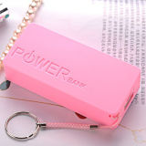 Candy Color Portable Mobile Phone Power Bank