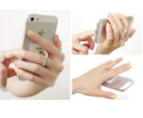 Sticky Metal Ring Mobile Phone Holder