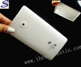 Mobile Phone Back Battery Cover (Powder coating)
