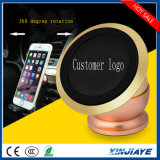 360 Degree Strong Magnetic Car Phone Holder for Mobile Phone