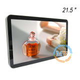 Slim Type 21.5 Inch LCD Ad Display