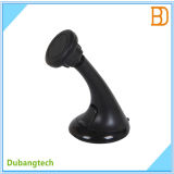 S087 Universal Magnetic Car Mount Holder for Cell Phone GPS