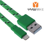 8pin USB to Lightning Cable for iPhone5/5s (YIP1026GP)