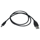 2M USB Am to Mini12pin Data Cable (YFD121)