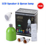 LED Lighting Quran/Coran/Koran Remote Control Speaker Player