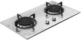 Gas Stove with 2 Burners (QW-A10)