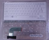 New Notebook Keyboard for Sony VPC-CS Sliver Sp Keyboard
