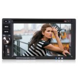 Car DVD Player With GPS Navigation System (AP6204)