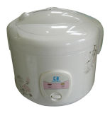 Deluxe Rice Cooker (RC5/7)