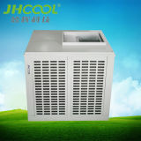 Specially Design Air Conditioner for Hospital/ (Centrifugal fan 35000CMH)