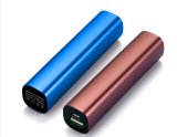 Promotional Gifts Mobile Travel Charger 2600mAh with Full Capacity