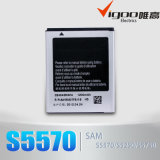 Hot Sale Battery for Samsung S5570