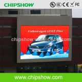 Chipshow P13.33 Digital Message LED Video Display