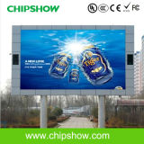 Chipshow AV10 Outdoor Large Full Color LED Panel Display