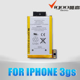 Smartphone Battery 1220mAh for iPhone 3G 1 Year Warranty