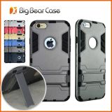 New Design Fashion Case for iPhone 6