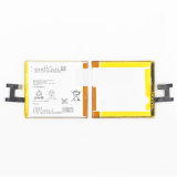 Reasonable Price Mobile Phone Battery for Sony Xperia Z L36h