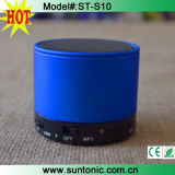 Cheapest Wireless Speaker S10 with Stable Quality