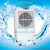 Air Conditioner for Hospital (JH168)