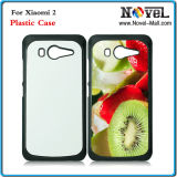 2D Plastic Cell Phone Case for Xiaomi 2