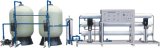 5000lph Reverse Osmosis Water Purification Machine/Water Purifying System