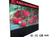 China Laser 50inches Did Splicing Screen