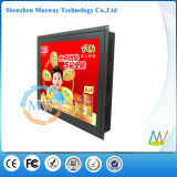 15 Inch Professional Ad Functions LCD Ad Player