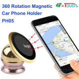 2016 360 Degree Car Phone Holder with Strong Magnetic (pH05)