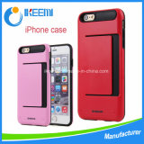 Verus iPhone Case, Phone Accessories