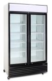 1000L Hinge Glass Door Upright Beverage Refrigerator