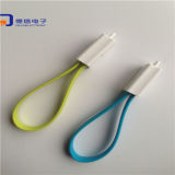 Brand New Flat USB Charging Cable for Samsung