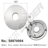 Suoer Factory Rice Cooker Heating Plate 700W (Ordinary) Rice Cooker Heating Disc (50070004)