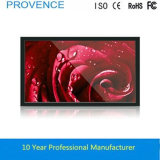 19 Inch HD LCD Digital Signage Display