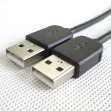 High Quality USB Am to Am Cable