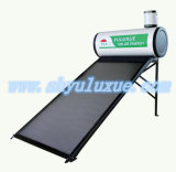 Assistant Tank Structure Solar Water Heater