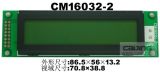 160X32 Graphical LCD Module Display (CM16032-1)