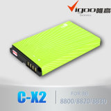 C-X2 Cell Phone Battery for Bb 8800