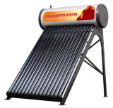 Solarmaster Integrative Pressurized Solar Water Heater