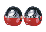 China Speaker Manufactuer, Speaker, Speakers, Mini Speaker
