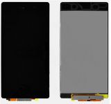 Wholesale Mobile Phone LCD for Sony Xperia Z2 LCD Screen