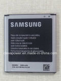 2600mAh Mobile Phone Battery for Samsung
