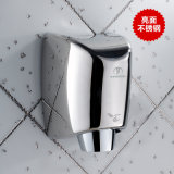 Commercial Hygiene High Speed Auto Hand Dryer for Hotel School Hospital