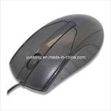 Private Mold New Best Hand-Feeling Funny USB Mouse